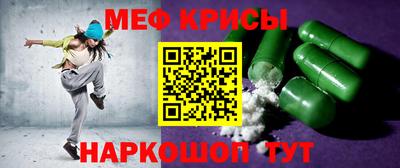 кокс Будённовск