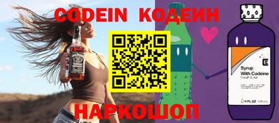 PSILOCYBIN Бузулук