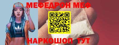 PSILOCYBIN Бузулук
