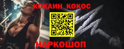 PSILOCYBIN Бузулук