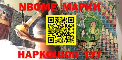прущая мука Бугуруслан