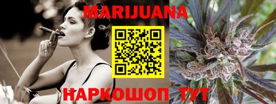 кокс Будённовск