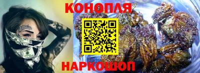 кокс Будённовск
