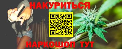 кокс Будённовск