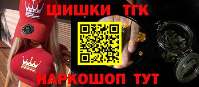 кокс Будённовск