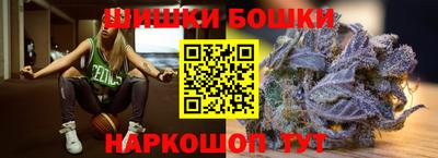 прущая мука Бугуруслан