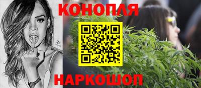PSILOCYBIN Бузулук