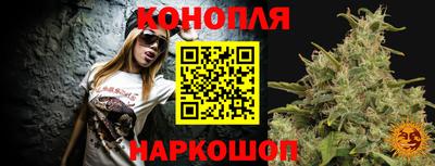 PSILOCYBIN Бузулук