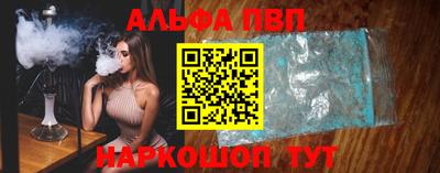 PSILOCYBIN Бузулук