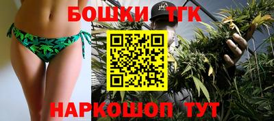 PSILOCYBIN Бузулук