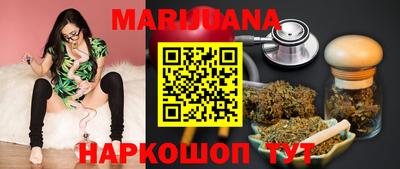 PSILOCYBIN Бузулук