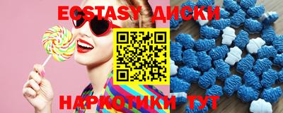 кокс Будённовск