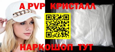PSILOCYBIN Бузулук