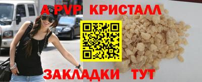 PSILOCYBIN Бузулук