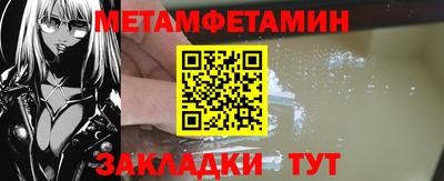 PSILOCYBIN Бузулук