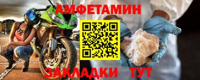 PSILOCYBIN Бузулук