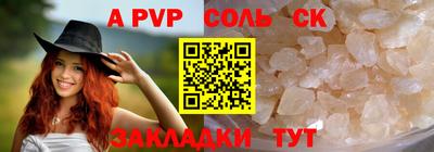 PSILOCYBIN Бузулук
