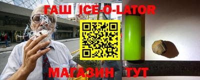 кокс Будённовск