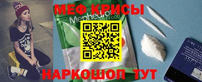 кокс Будённовск