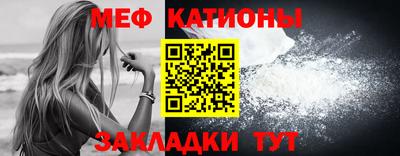PSILOCYBIN Бузулук
