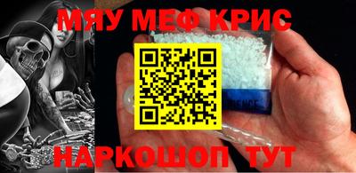 PSILOCYBIN Бузулук
